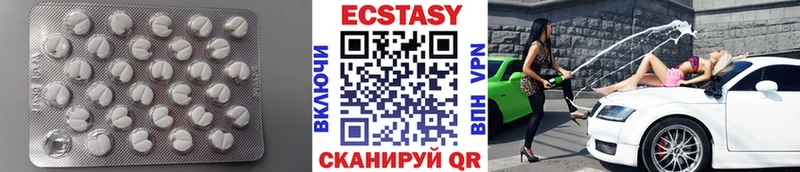даркнет сайт  Шуя  Ecstasy таблы 