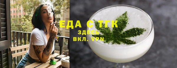 прущий лед Алексин