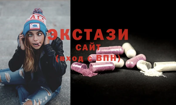 наркотики Алексеевка