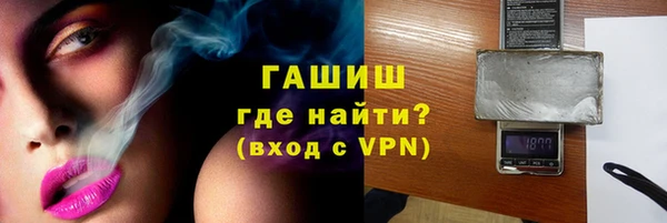 бутик Алзамай
