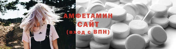 прущий лед Алексин