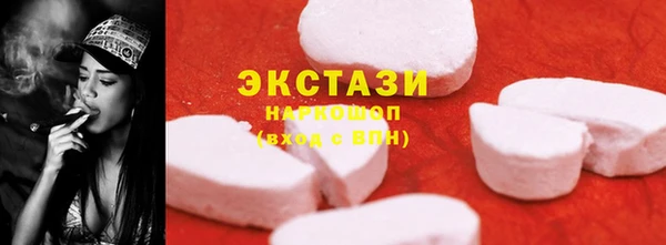 наркотики Алексеевка