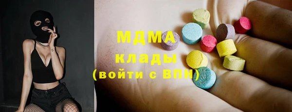 бутик Алзамай