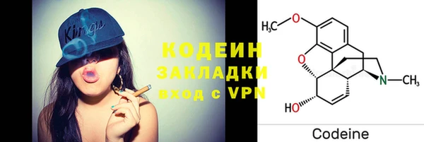 прущий лед Алексин