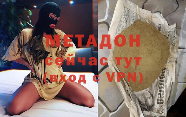 бутик Алзамай