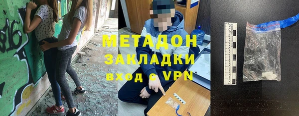 наркотики Алексеевка