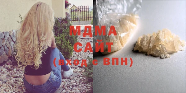бутик Алзамай