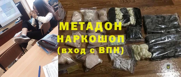 наркотики Алексеевка