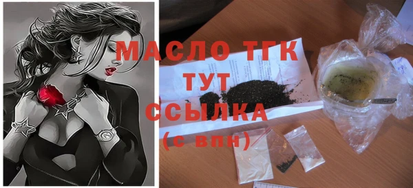наркотики Алексеевка