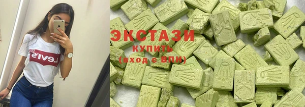 наркотики Алексеевка