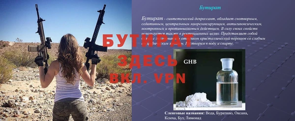 бутик Алзамай