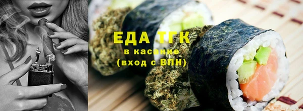бутик Алзамай