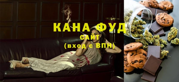бутик Алзамай