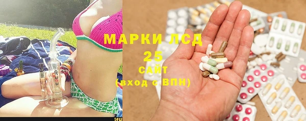 прущий лед Алексин