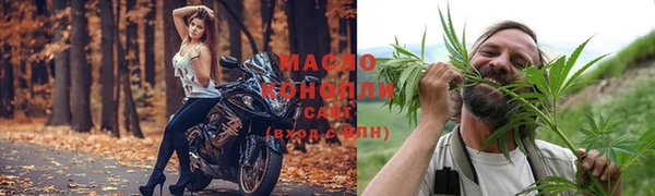 бутик Алзамай