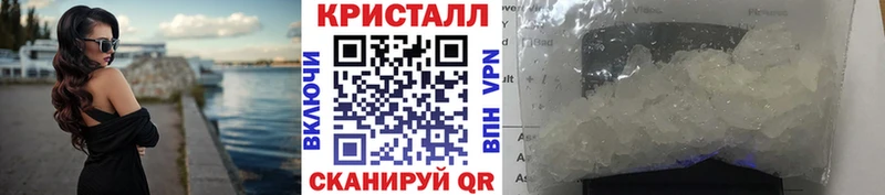 закладка  Шуя  Первитин витя 